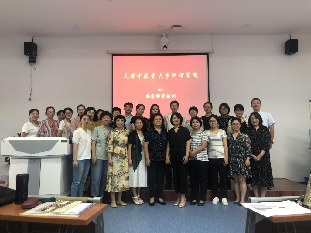 哈教授的中医课，在天津中医学院，他让学生用舌头看世界
