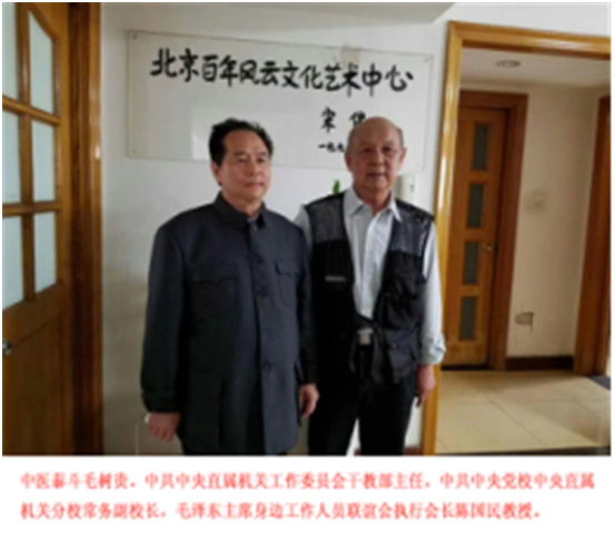 天津中医泰斗的独门绝技，把脉如破案，药方似密码