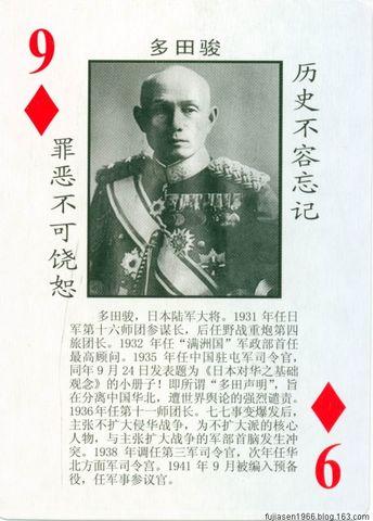津门岐黄录，那些被历史遗忘的把脉革命家