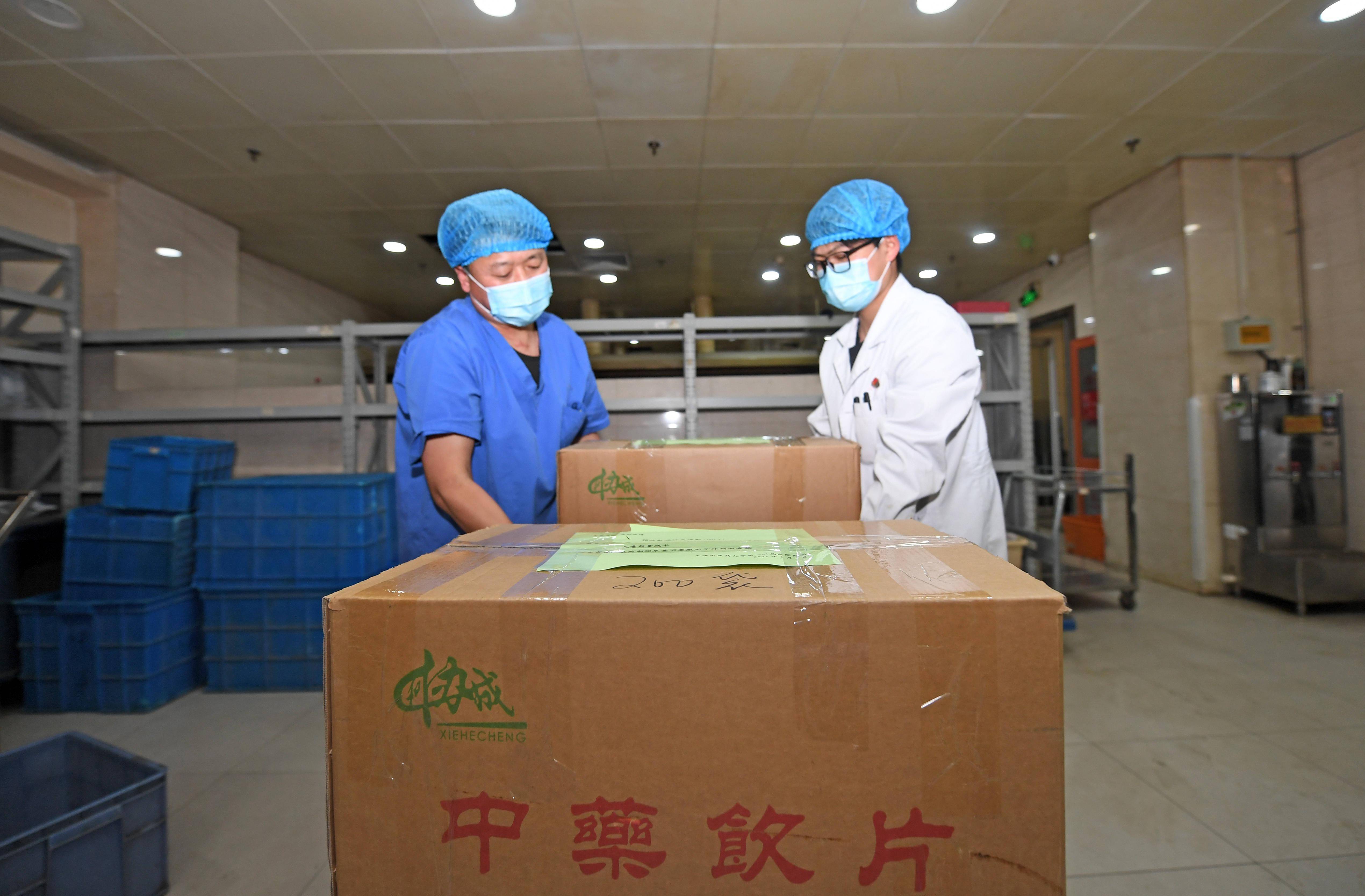 天津中医天团抗疫秘闻，把脉方舱、药香战疫的硬核智慧