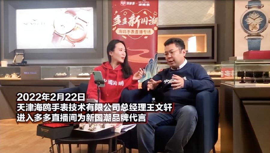 天津中医厂，被遗忘的工业古董如何逆袭成新国潮？