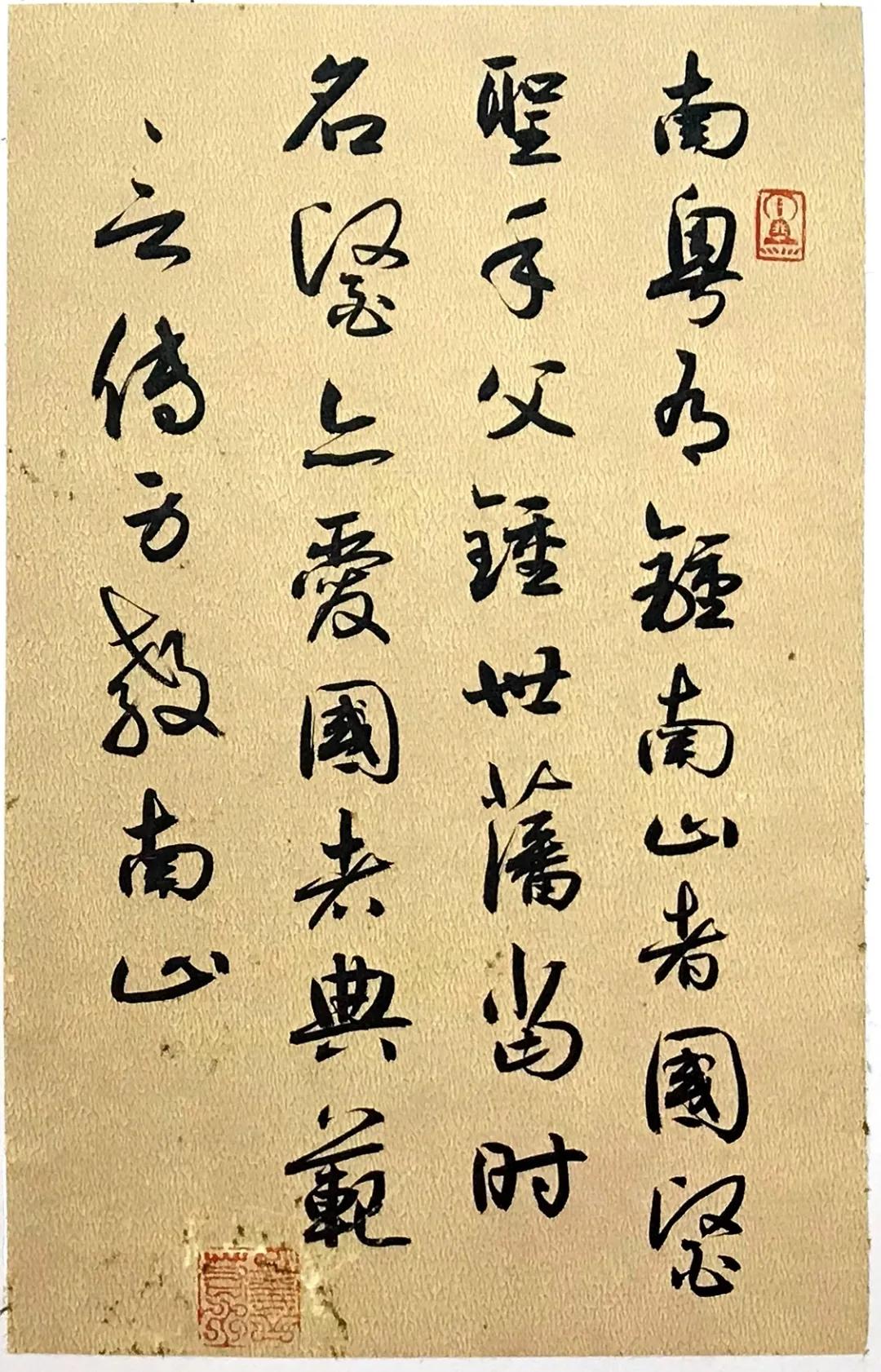 独家盘点天津市刘姓名老中医全解析，传承百年的中医世家与国医圣手