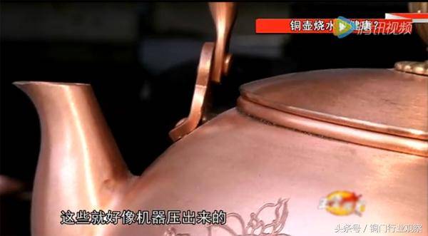 津门老中医，在煎药壶里熬煮的城市灵魂