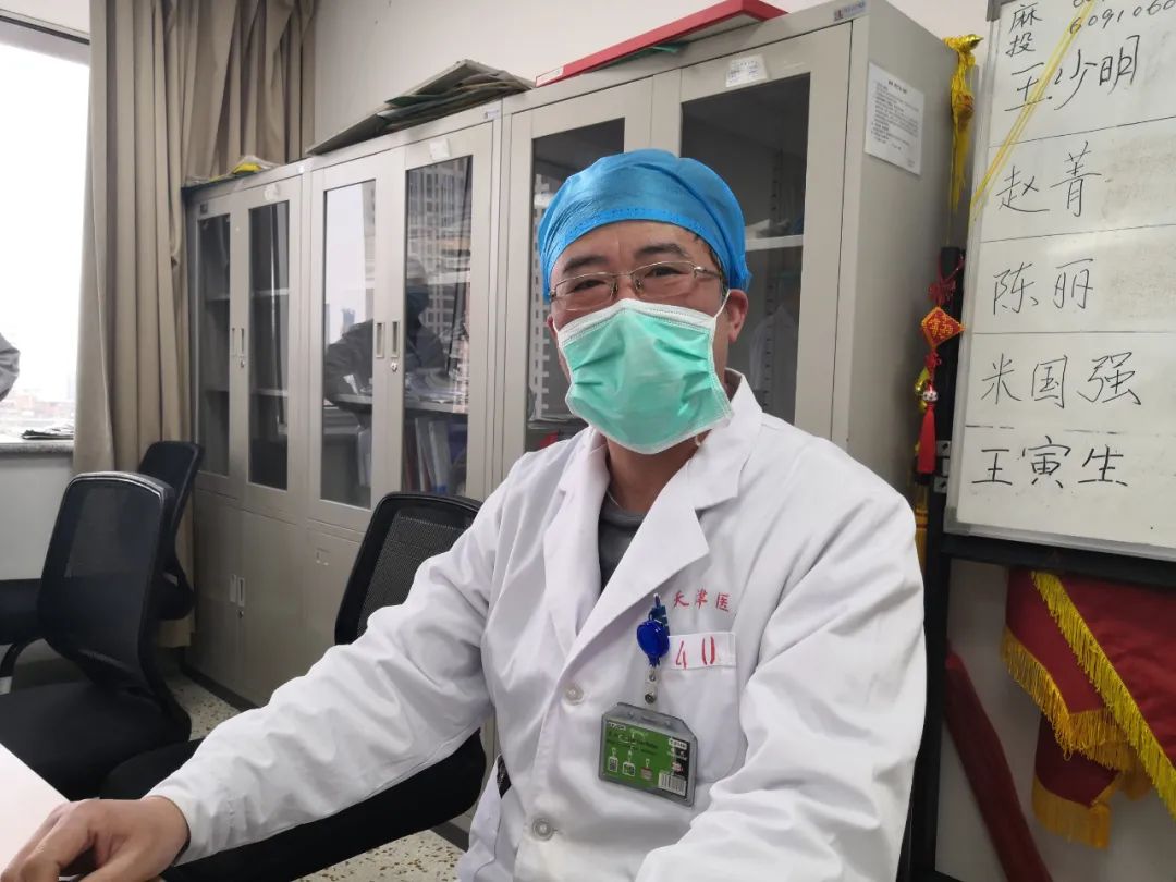 天津中医专家抗疫手记，当古老银针遇上新冠病毒