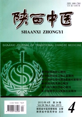 银针与病毒的对峙，天津中医抗疫的慢功夫与快疗效