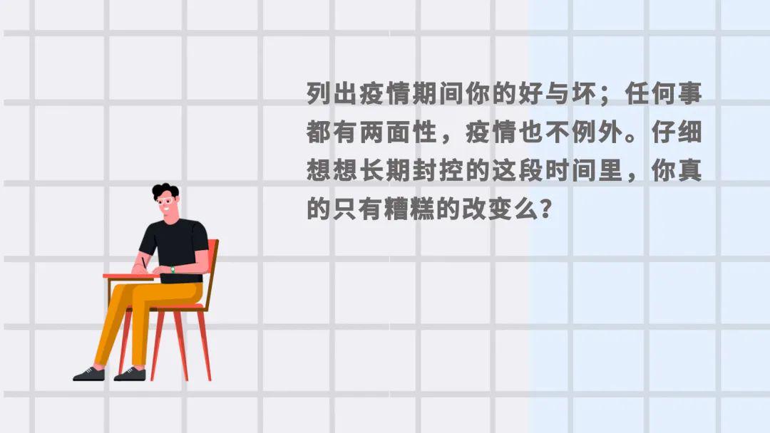 银川疫情何时休？当清零焦虑遇上共存疲劳，我们真正需要的是什么？