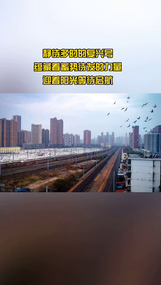 乌鲁木齐的2020，被按下暂停键的城市记忆