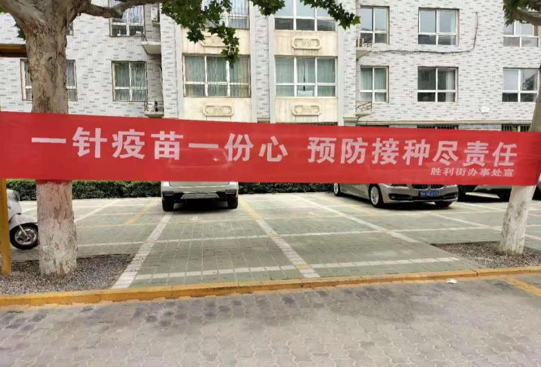 银川疫情那天开始的，一座城市的静默与千万颗心的共振