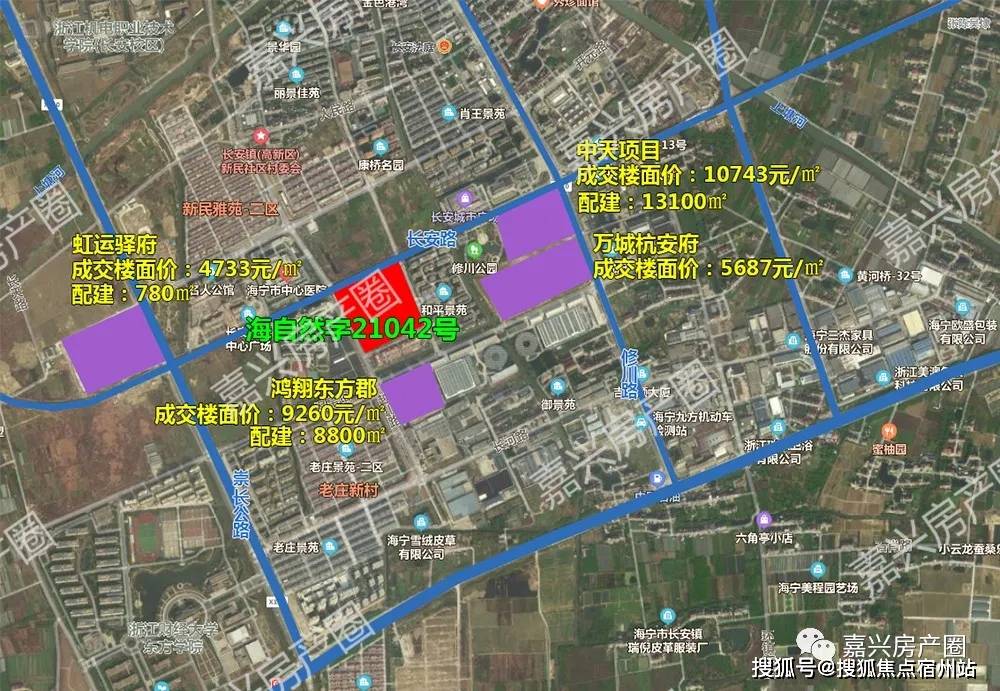 呼和浩特今天怎么了？一场被忽视的城市感冒正在蔓延