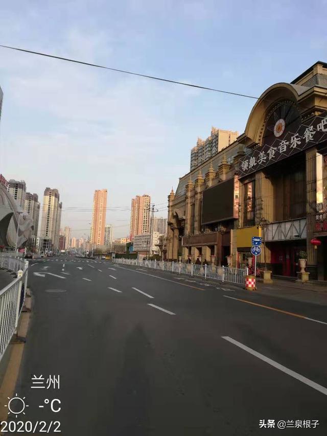 兰州疫情时间，一座城市的暂停与重启，以及那些被折叠的生活叙事