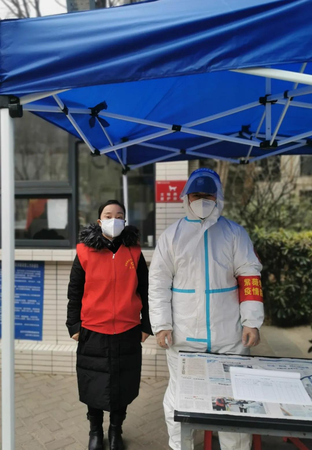 天津23日，当疫情成为一面照妖镜，我们看见了什么？