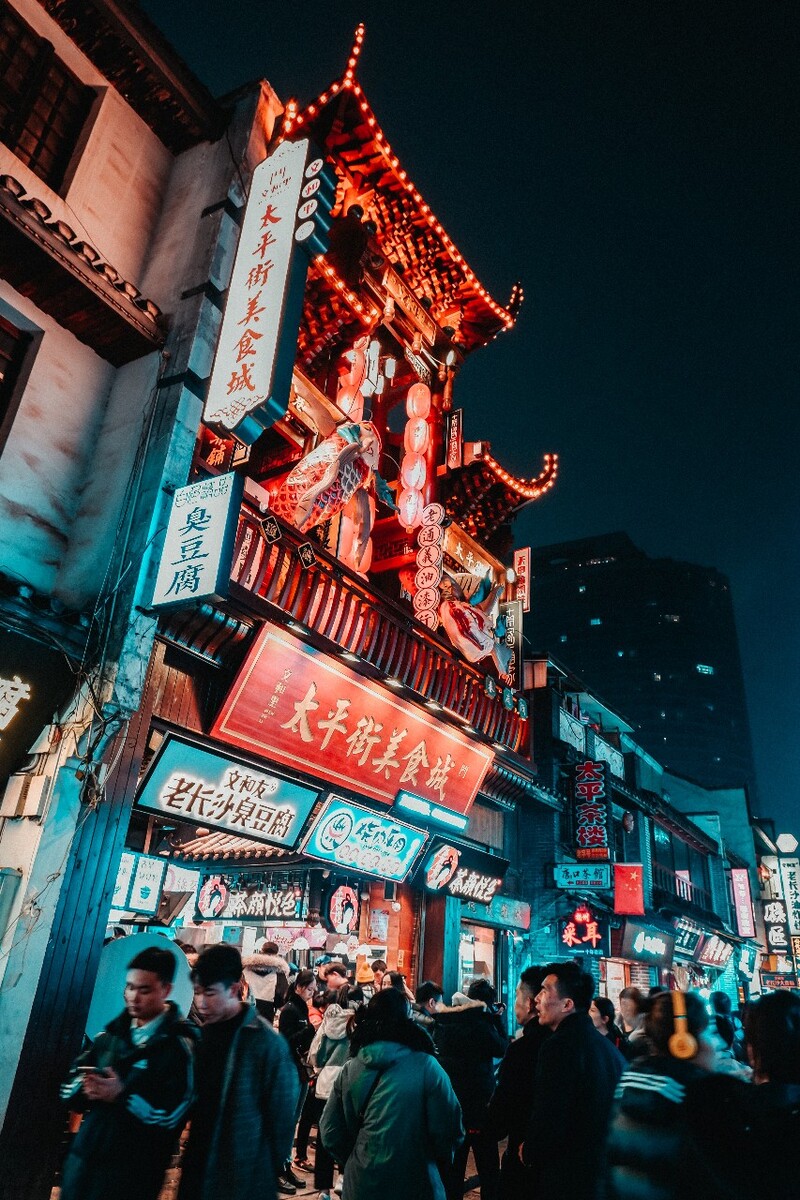 长沙2020，当烟火气遭遇病毒时，一座城的春节记忆