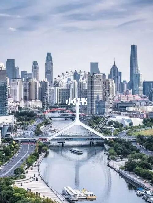 2021天津防疫，一座城市的韧性密码与全球启示