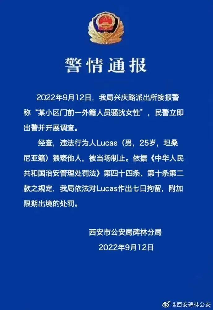 天津2021春节疫情通知，一座城市的‘静默’与‘沸腾’