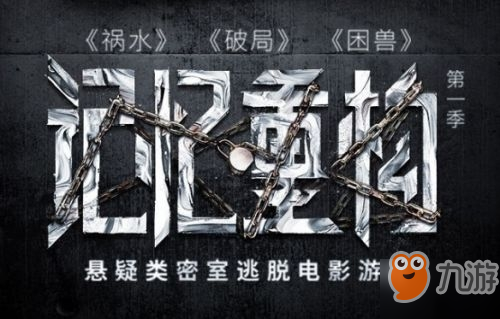 2020天津疫情，一座城市的静默突围与集体记忆重构