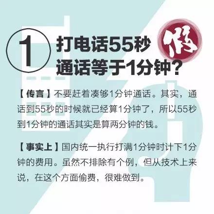 乌鲁木齐市场监督管理局电话号码背后的故事，一个号码如何连接千万市民的信任