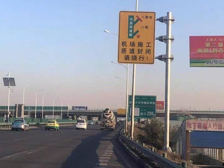 乌鲁木齐市场监管官网，一座数字桥梁背后的治理密码