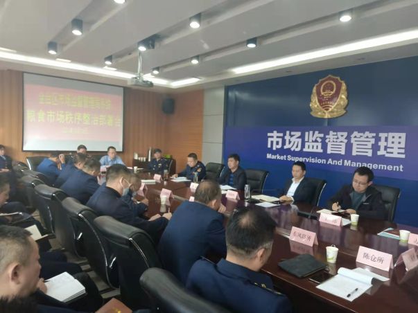乌鲁木齐市场监督管理局，城市经济生态的隐形园丁