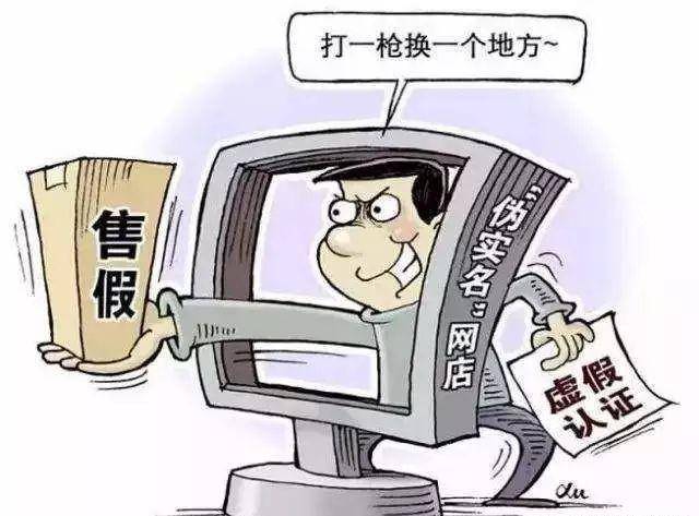 乌鲁木齐市场监管局投诉背后，一场关于消费尊严的隐秘战争