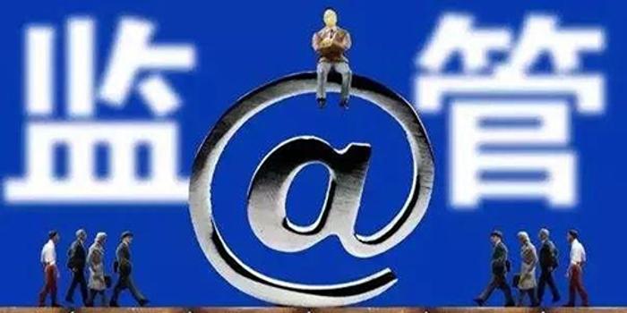 乌鲁木齐市场监管局投诉背后，一场关于消费尊严的隐秘战争