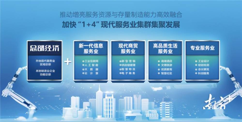 重庆新年疫情政策，一座城市的温度与智慧