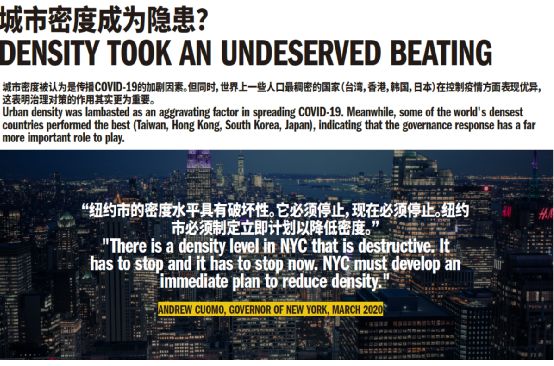 天津疫情启示录，一座城市的韧性密码与全民觉醒