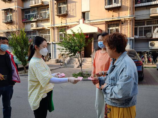 独家天津市疫情放假安排背后的经济账，谁在买单，谁在受益？