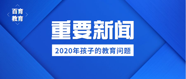 2021年天津疫情规定，那些被遗忘的细节与城市韧性