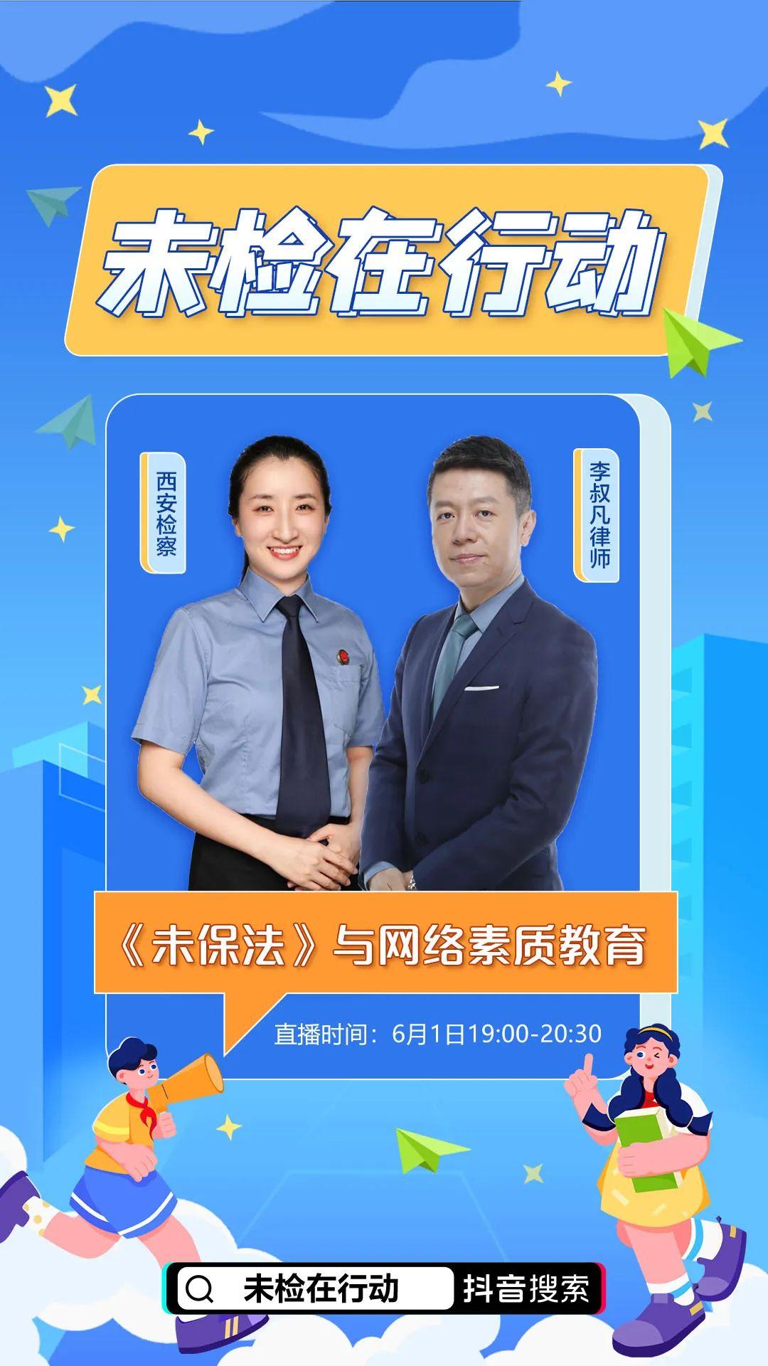 天津市场监督管理总局，隐形守护者如何重塑城市经济生态？