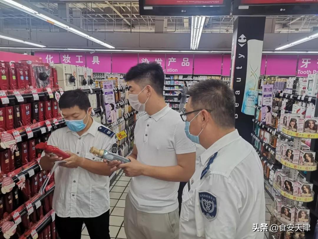 12315之外，天津市民不知道的7条市场监管冷门热线