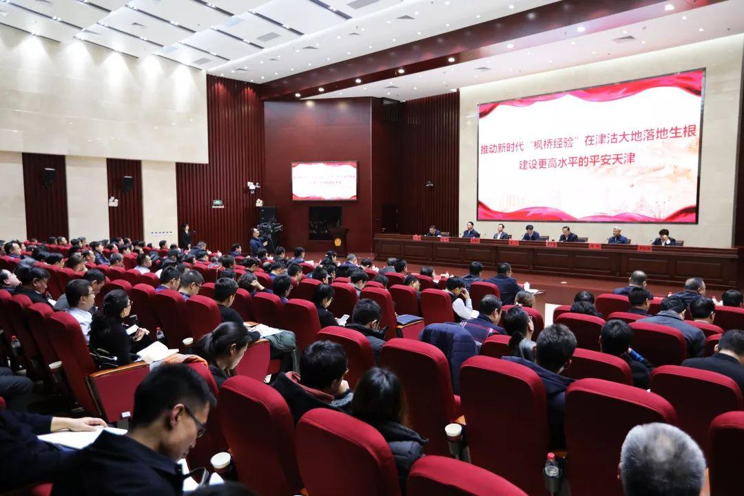 天津市市场监管委员会电话，一个数字背后的城市治理密码
