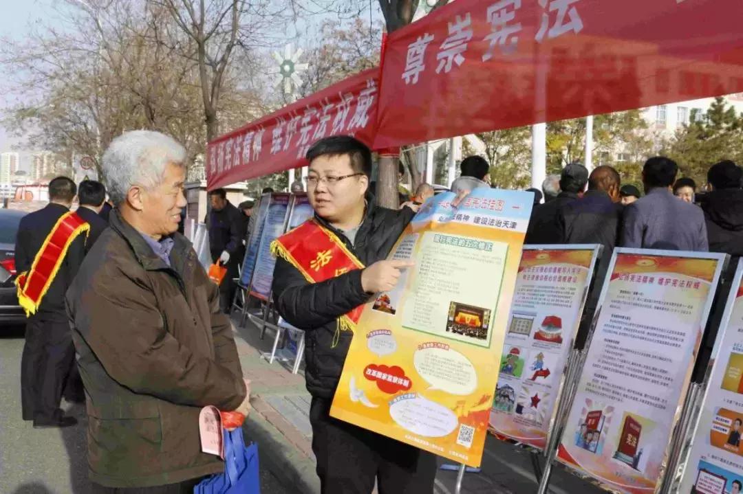 天津市市场监管委员会电话，一个数字背后的城市治理密码