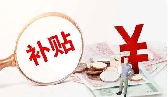 企业申报的天津速度，一场与时间赛跑的行政革命
