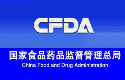 天津市场监督管理总局官网，企业合规与公众服务的数字化窗口