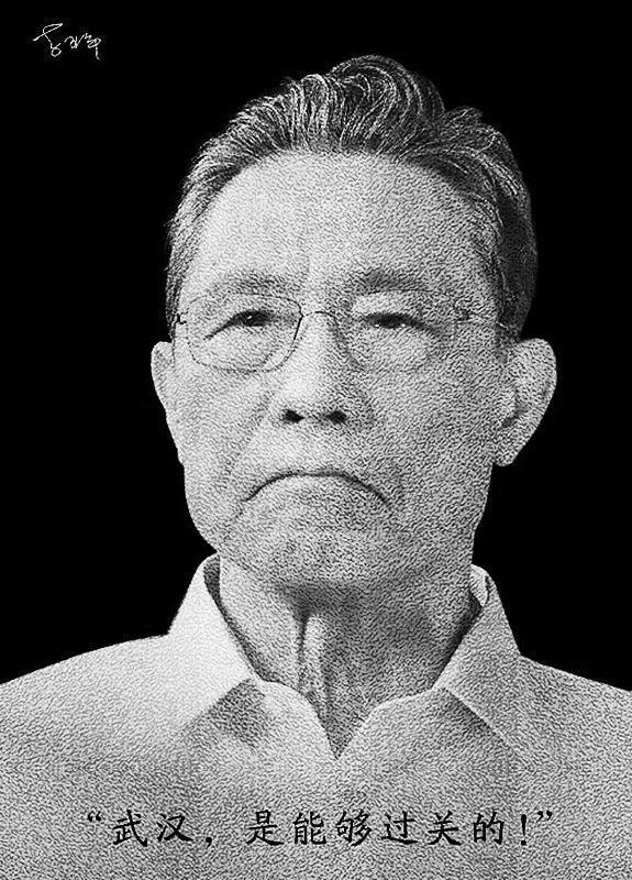 院士逆行，武汉抗疫背后的国士无双密码
