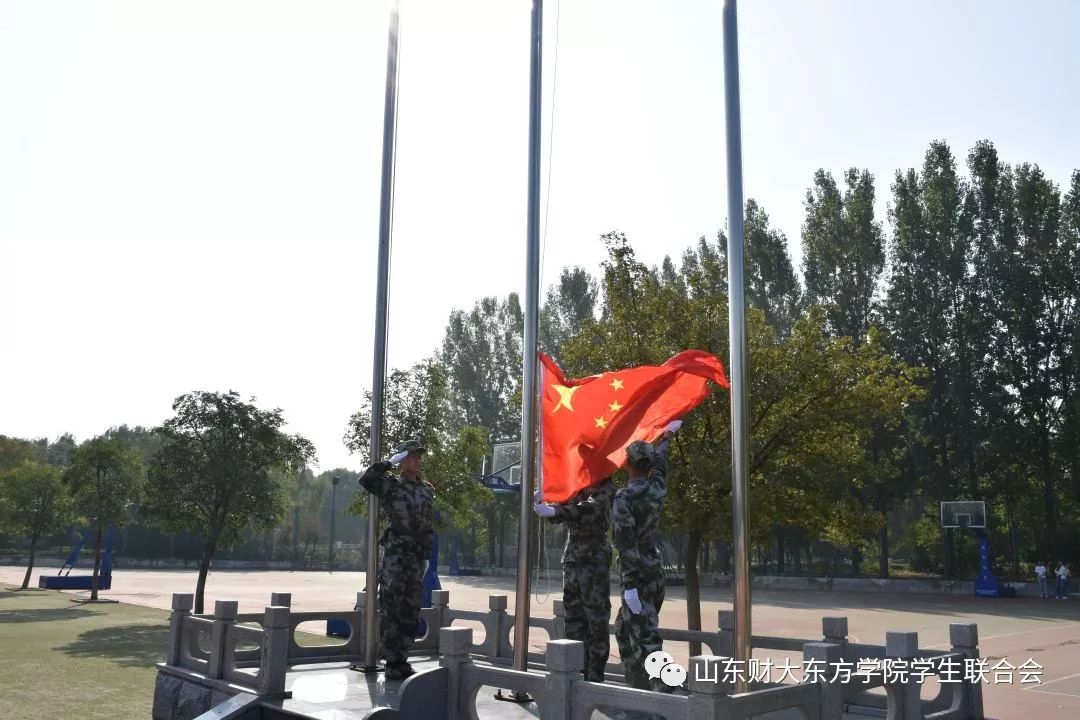 孙玲莉，在数字迷宫与人性花园之间—一位天津财经大学教师的跨界探索