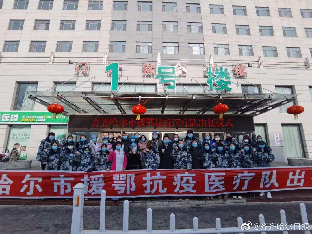 逆行者档案，天津支援石家庄医疗队背后的无名英雄