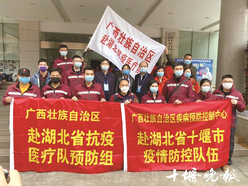天津对口支援西藏，跨越千里的深情厚谊