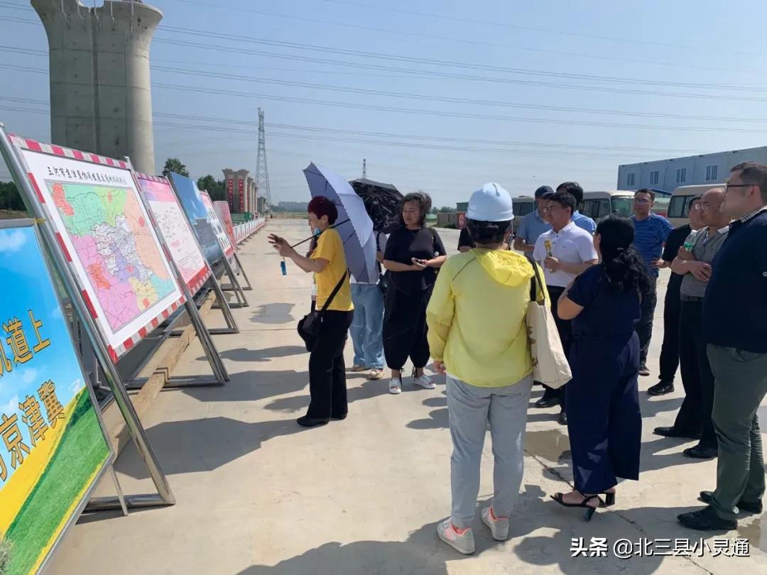 天津人进京新规，不只是通行证，更是京津冀一体化的温度计