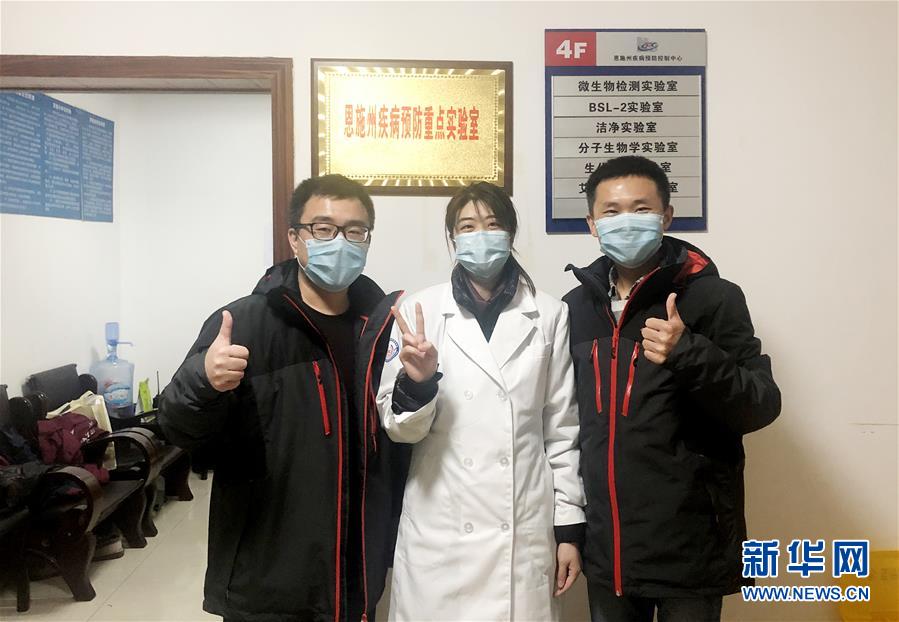 独家天津对口支援恩施最新动态,从输血到造血的乡村振兴新范式 独家天津对口支援恩施最新动态,从输血到造血的乡村振兴新范式