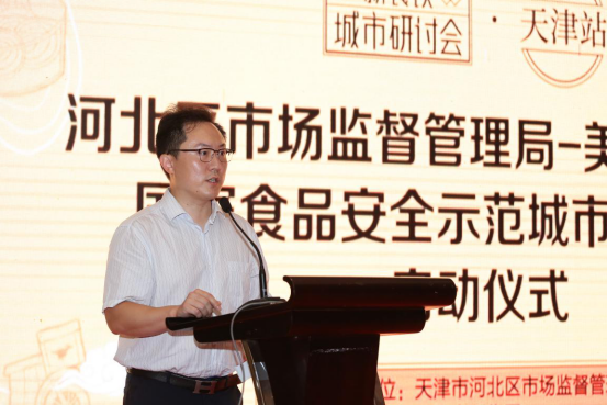 天津河北区市监执法变形记，从猫鼠游戏到数字共治的治理革命