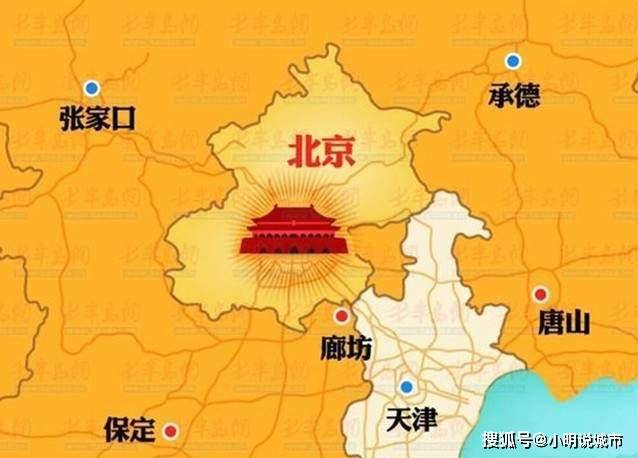 天津对口支援承德，一场跨越山海的城市相亲如何改写北方经济版图？