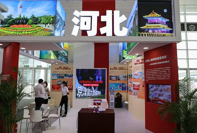天津市场监管局官网，企业合规经营的数字导航仪