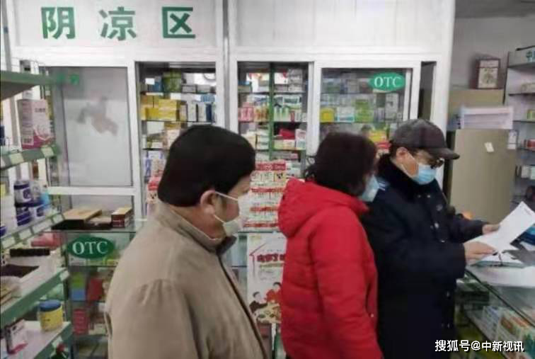 天津市市场监管电话，一个被忽视的城市生命线