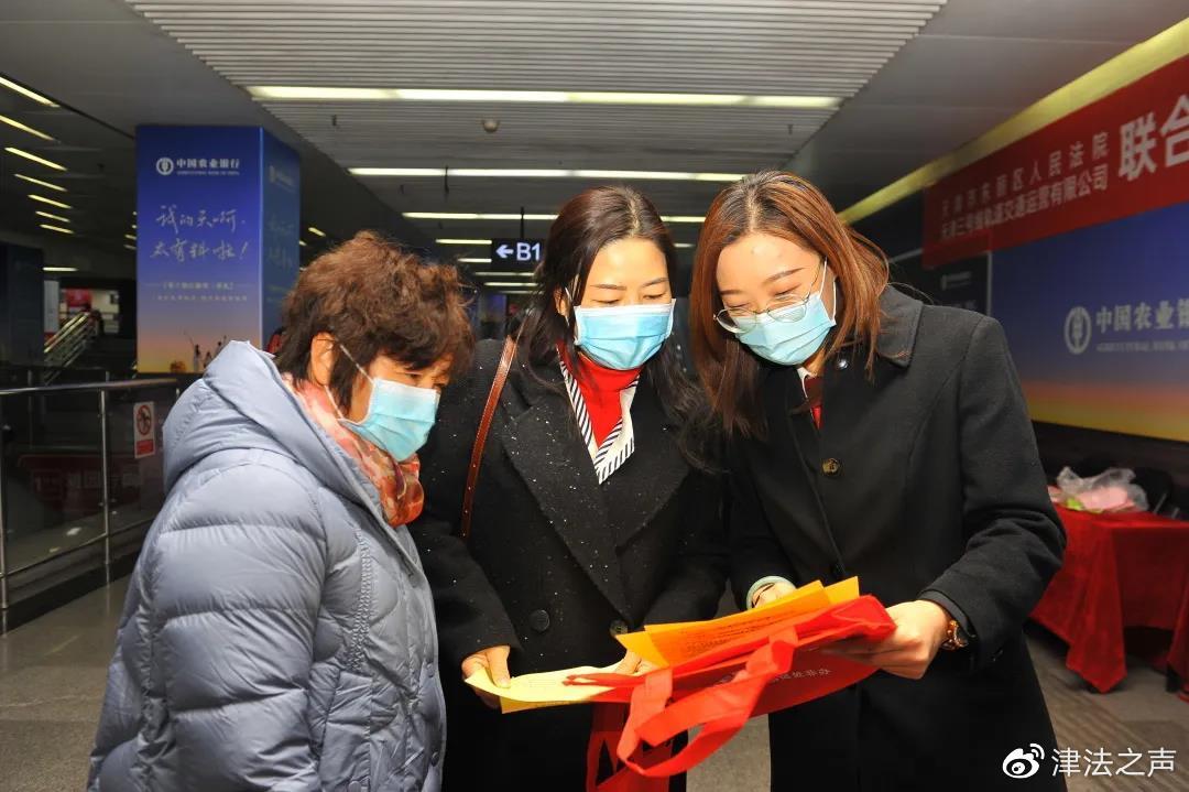 天津市市场监管若干规定，一部被低估的城市治理隐形宪法