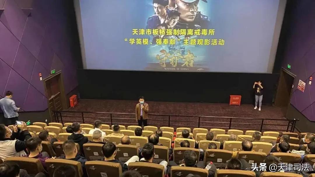 天津市场监管委，隐形守护者如何重塑城市经济DNA？