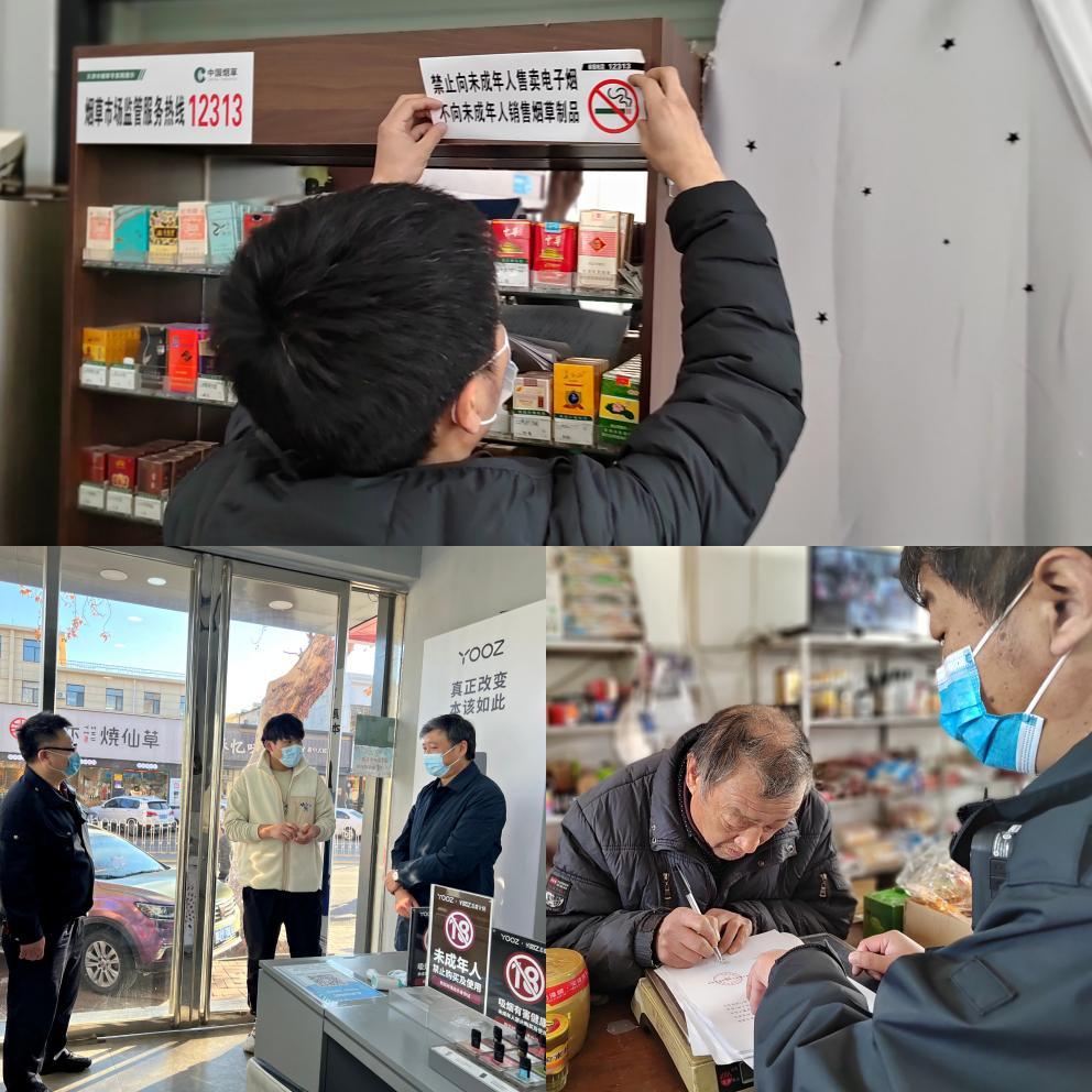 天津市场监管部门，守护市场秩序的隐形卫士与未来挑战