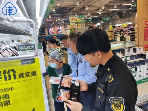 天津市场监管部门，守护市场秩序的隐形卫士与未来挑战