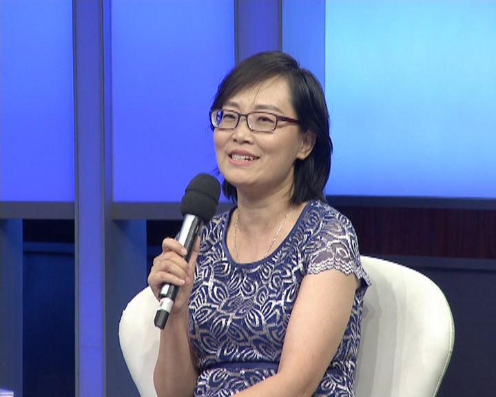 孙婷教授，天津财经大学里那位让数字跳舞的会计魔法师