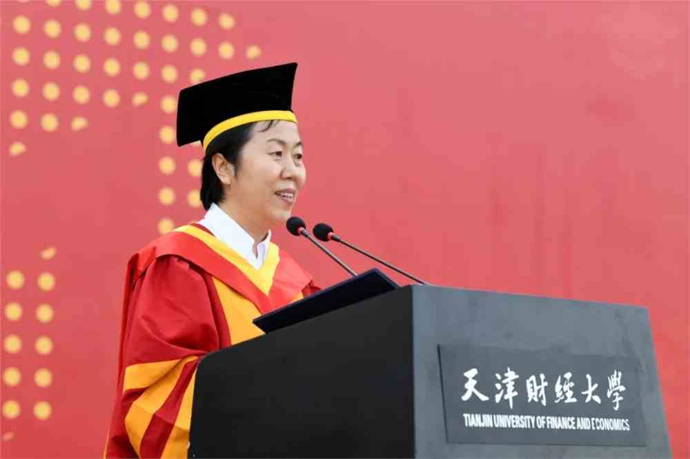 孙洁，在天津财经大学讲台上，她让经济学有了烟火气